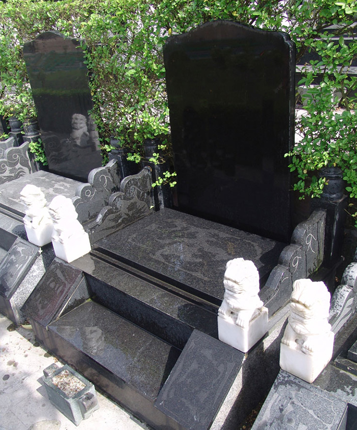 长松寺标准墓型广柑园墓型