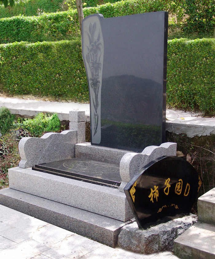 长松寺中式标准墓型